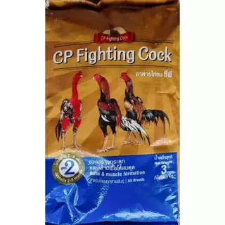 อาหารไก่ชน ตราซีพี ขนาด 3 กก.(CP Fighting Cock)