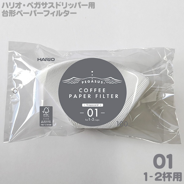HARIO Pegasus Coffee Paper Filter กระดาษสำหรับดริปและกรองกาแฟแบบคางหมู HARIO (ถุง 100 ชิ้น)