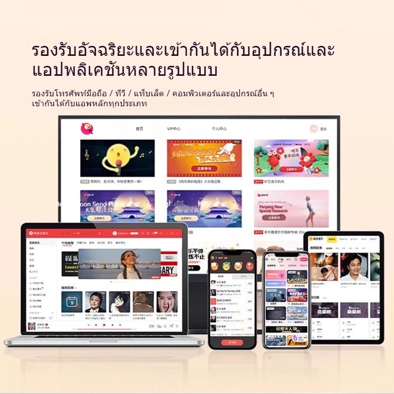 ลำโพงบลูทูธ ไมโครโฟนคู่ ลําโพงมีไมค์ 2in1มินิ แบบพกพา ลำโพงคาราโอเกะไร้สายกลางแจ้งขนาดเล็ก Bluetooth Speaker