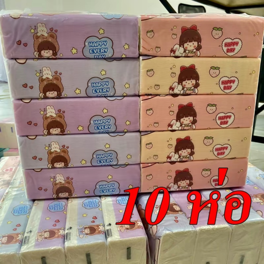10ห่อ ทิชชู่ลายแกะ🐏กระดาษทิชชู่ ทิชชู่ เหนียวนุ่ม ไม่ยุ่ยไม่ขุย ไม่ระคายเคือง ทิชชู่ห่อใหญ่