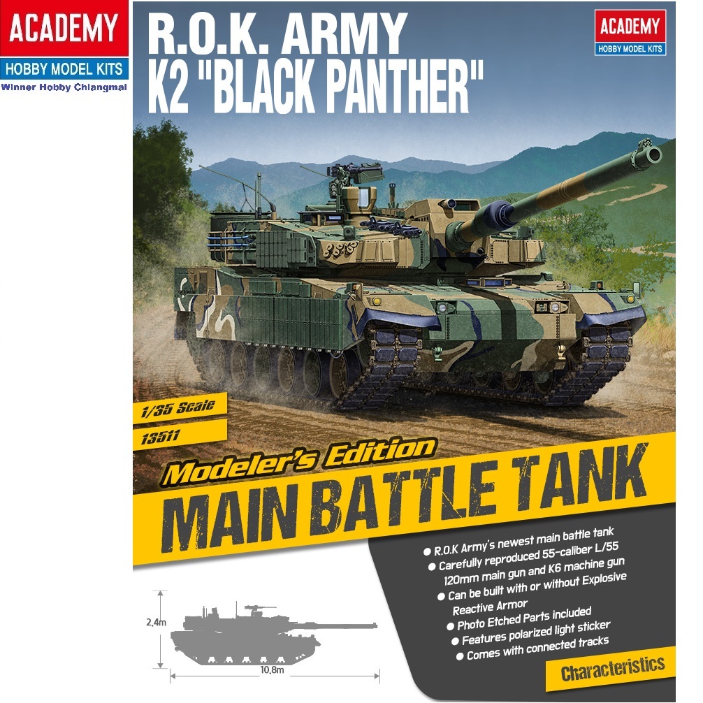โมเดลรถถัง Academy 13511 R.O.K. ARMY K2 Black Panther scale 1/35