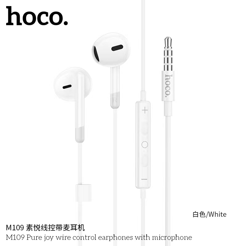 ใหม่!! HOCO M109 หูฟังแบบดิจิตอลมีสายพร้อมไมโครโฟน หูฟังสำหรับแจ็ค Aux 3.5 mm./TypeC เสียงชัด มีคุณภาพ สินค้าของแท้100%