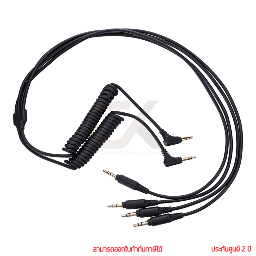 Saramonic SR-C2019 Adapter Cable 3.5มม.TRS 3.5mm TRS Male x2 to 3.5mm TRS Male x4 สายอะแดปเตอร์ by c