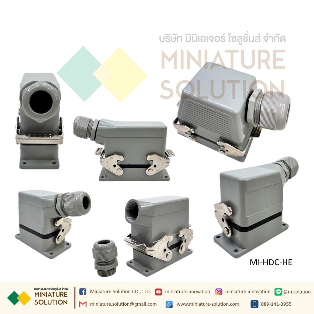 ปลั๊กเชื่อมต่อใช้สำหรับงานหนัก Heavy Duty Connectors Power แบบขันสกรู16A 500V HDC-HE-4/6/10/16/20/24/32/48 กันน้ำ 1 ช่อง