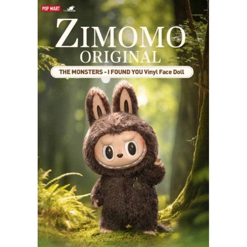 (พร้อมส่งในไทย) ZIMOMO The monsters i found you Labubu