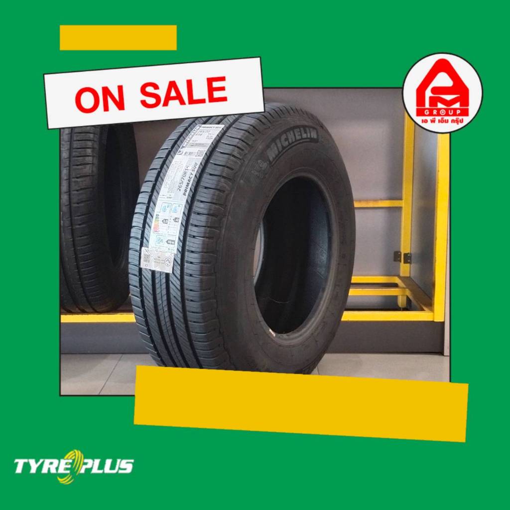 ยางรถยนต์ 265/70/R16 ยาง ยางรถยนต์ขอบ16ยางมิชลิน MICHELIN PRIMACY (ยาง 4 เส้น )