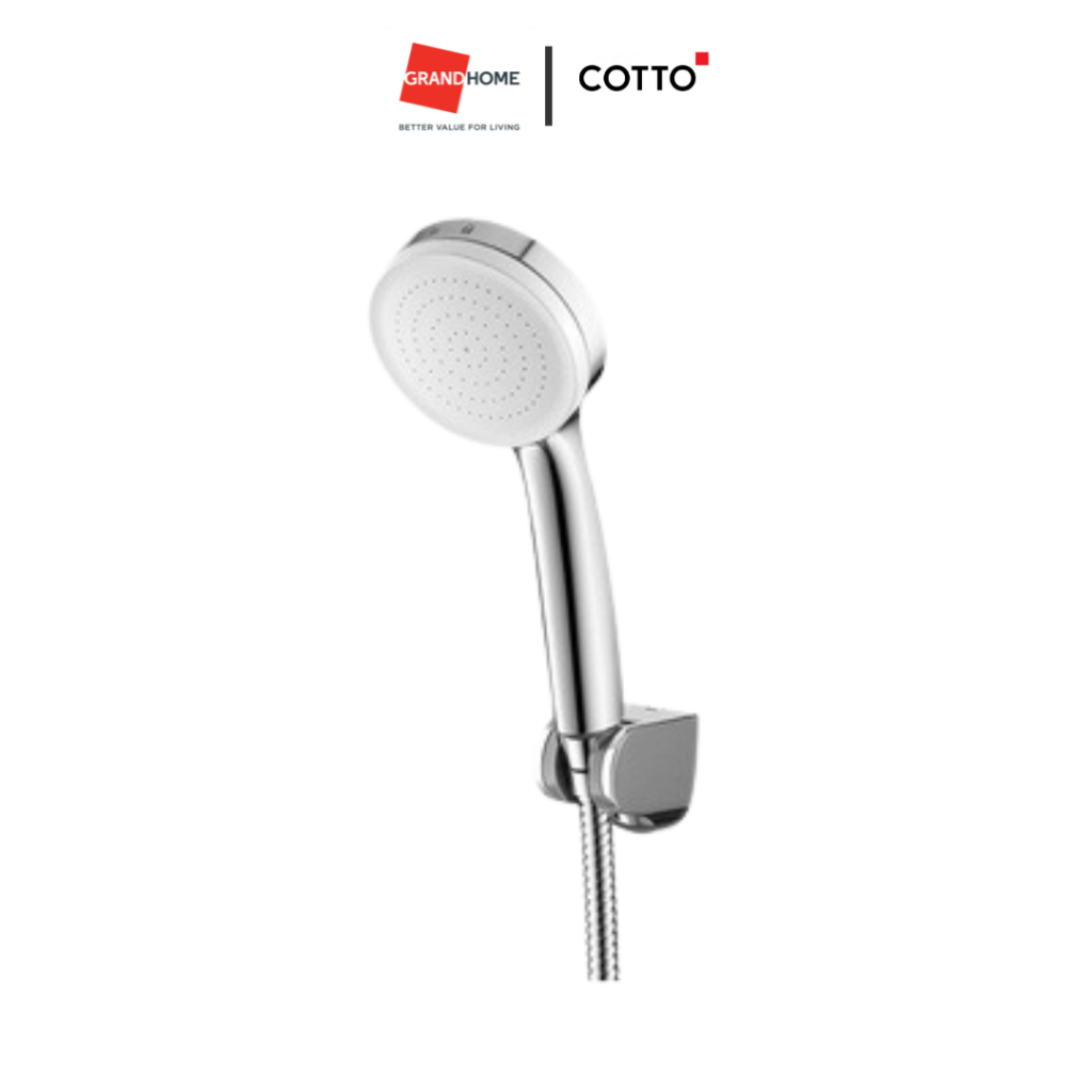 GRANDHOMEMART ฝักบัวพร้อมสาย1 ฟังก์ชั่น COTTO ZH020(HM) สีขาว