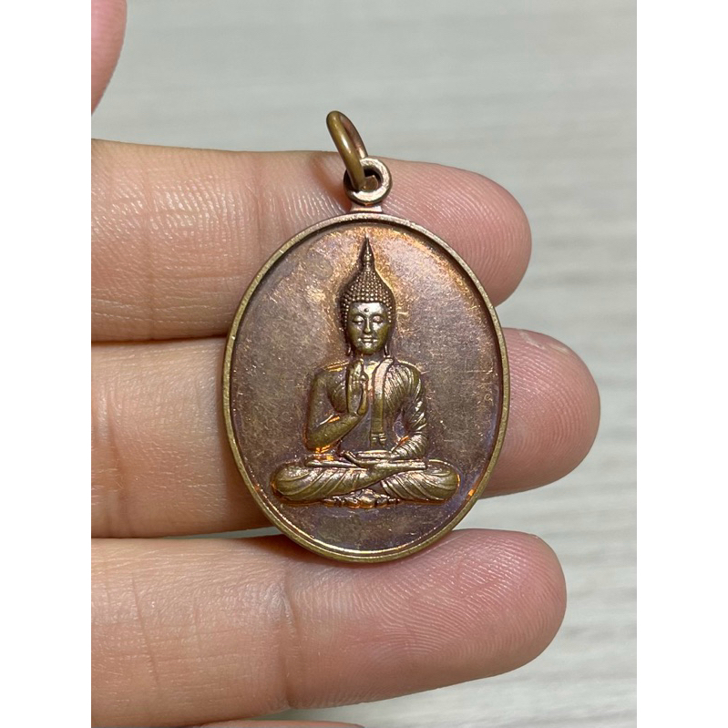 k335 เหรียญพุทธมณฑลพระบ้านบ้านราคาเบาเบา