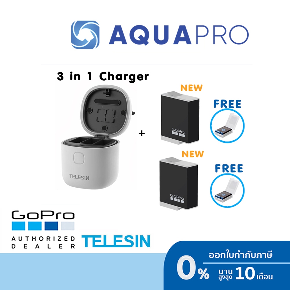 GoPro 12 / 11 / 10 / 9 Telesin Allin Box 3 in 1 Charger & Card Reader & Storage Box + GoPro Enduro B