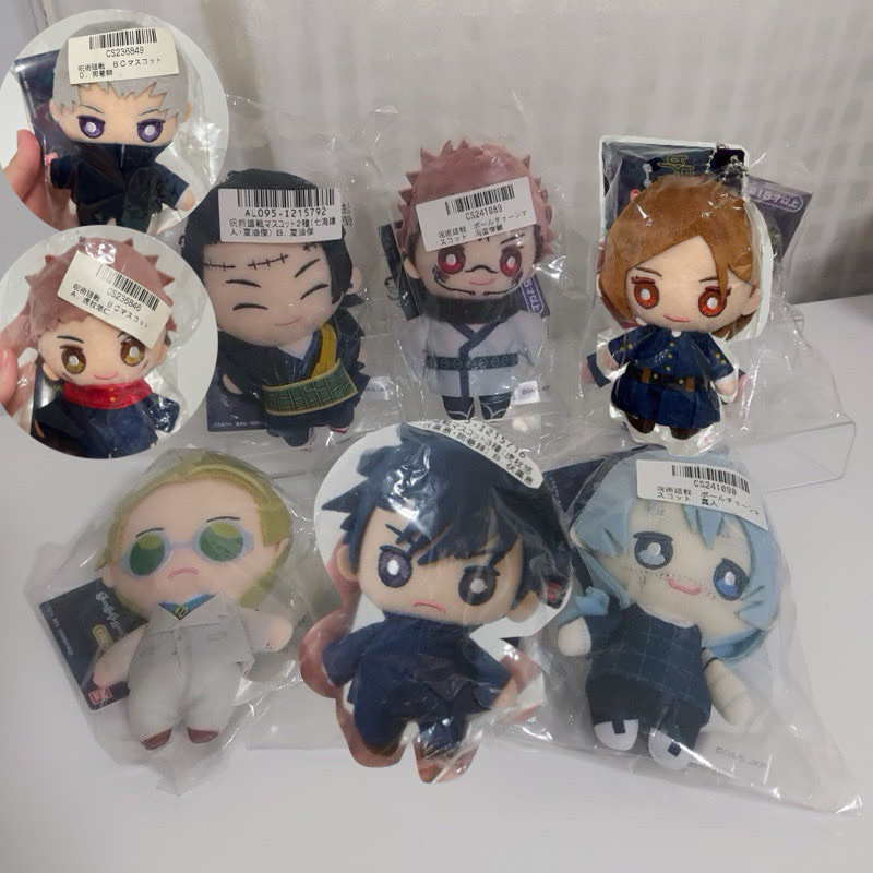 (พร้อมส่ง งานแท้ ญี่ปุ่นมือ 1) ตุ๊กตา พกจ จจส -Ball Chain amascot Jujutsu kaisen สุคุนะ เกะโท มาฮิโตะ นานามิ เมงุมิ