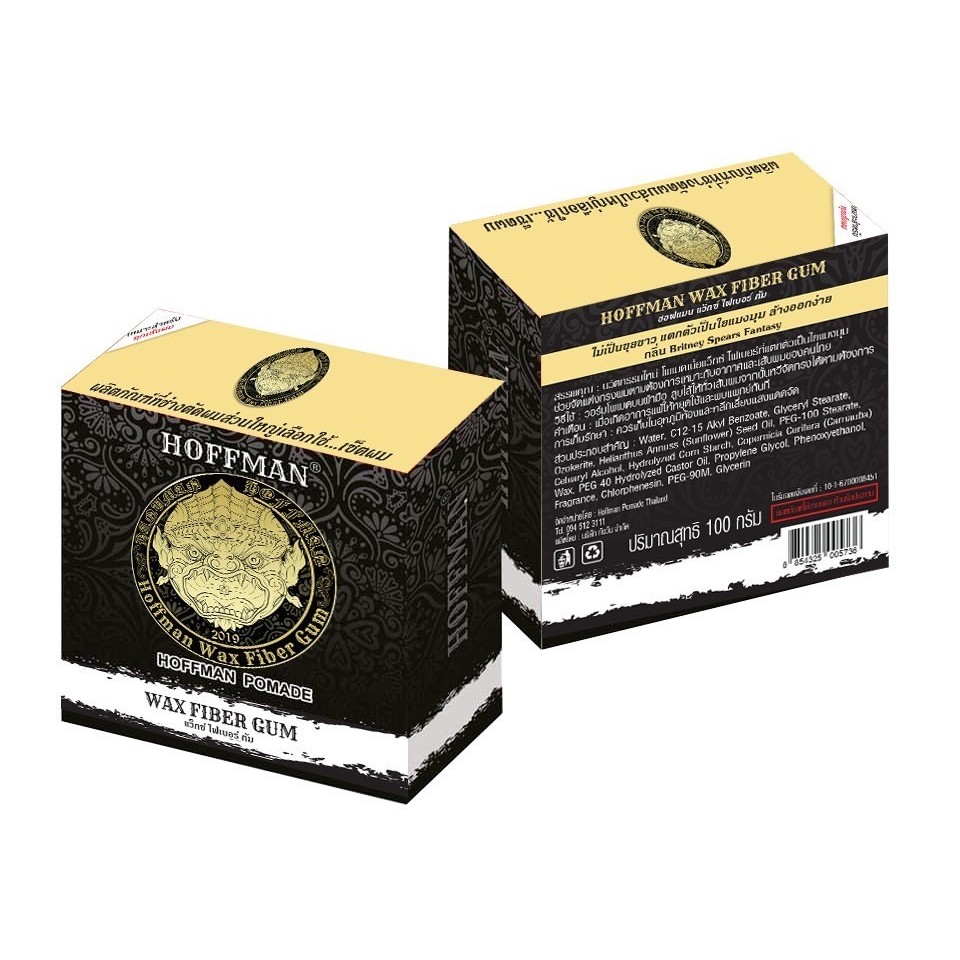 Hoffman wax fiber gum