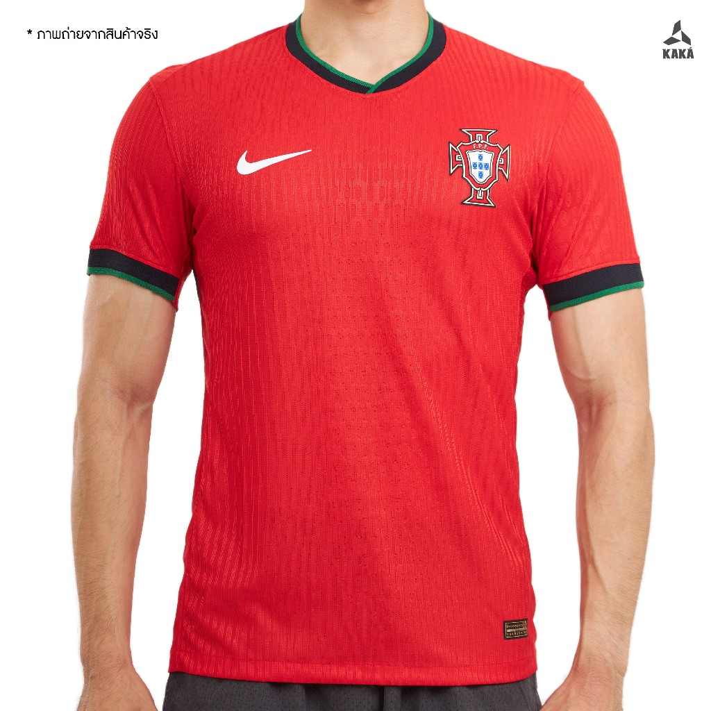 เสื้อทีมชาติโปรตุเกส HOME (Player Ver.) 2024-25