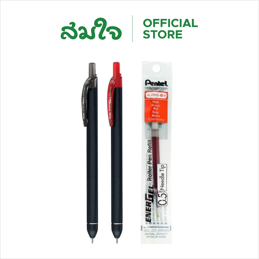 Pentel (เพนเทล) ปากกา Energel Click 0.5 มม. ปากกาลูกลื่น ของแท้ สมใจเครื่องเขียน Somjai