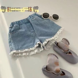 กางเกงขาสั้นเด็กหญิงน่ารัก กางกงขาสั้นผ้ายีนส์ ทรงเอ มีกระเป…