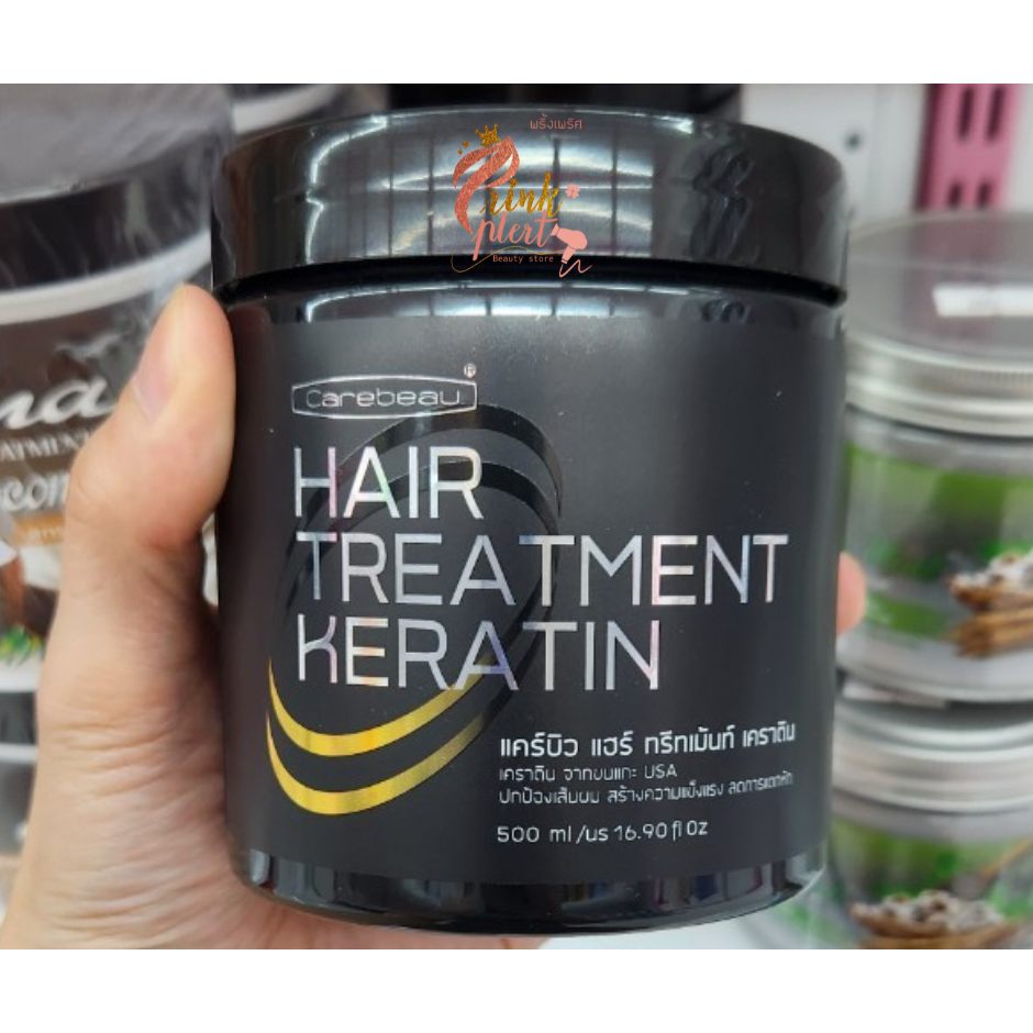 carebeau hair treatment keratin