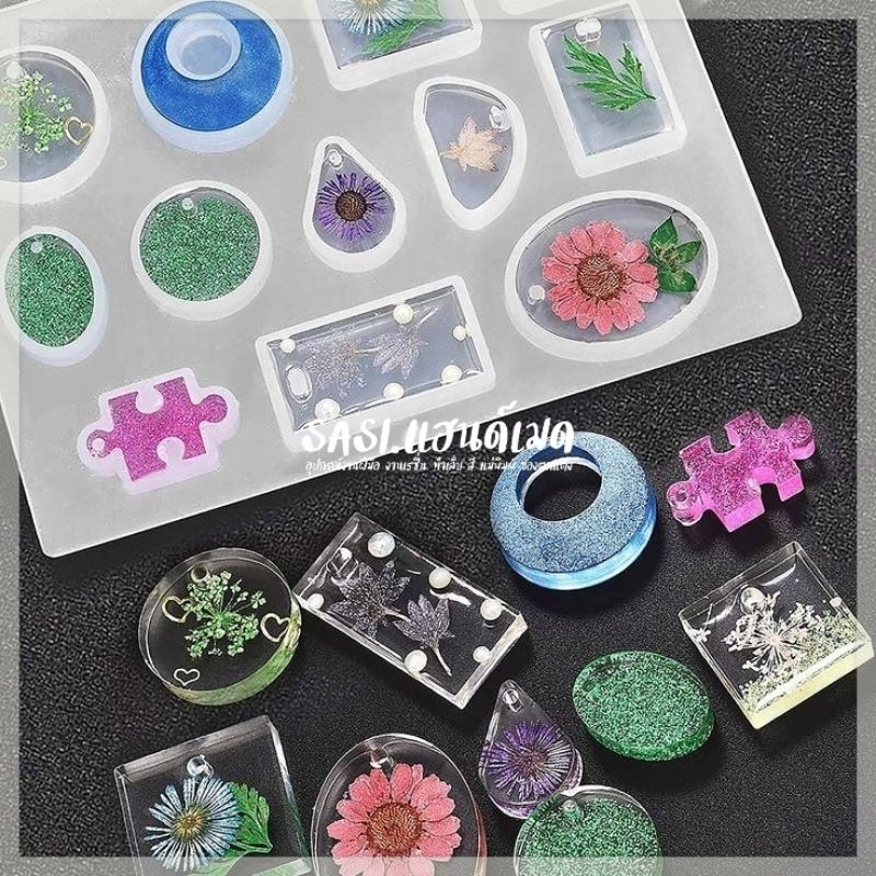 「 𝙎𝘼𝙎𝙄 ₃₆₉₅ 」แม่พิมพ์ จี้ รูปทรง เลขาคณิต 12 ช่อง ϟ เรซิ่น diy ตกแต่ง งานประดิษฐ์