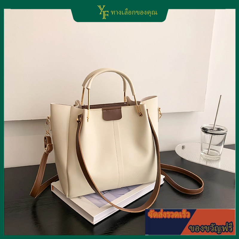 YF#01 ขนาด 34x25x23  ผู้หญิงกระเป๋าไหล่เกาหลีแฟชั่นไหล่เรียบง่ายสง่างามหนังผู้หญิง