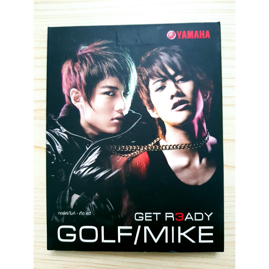 CD-VCD แผ่นเพลง (ปกยาว หายาก) กอล์ฟ-ไมค์ Golf-Mike อัลบั้ม Get Ready