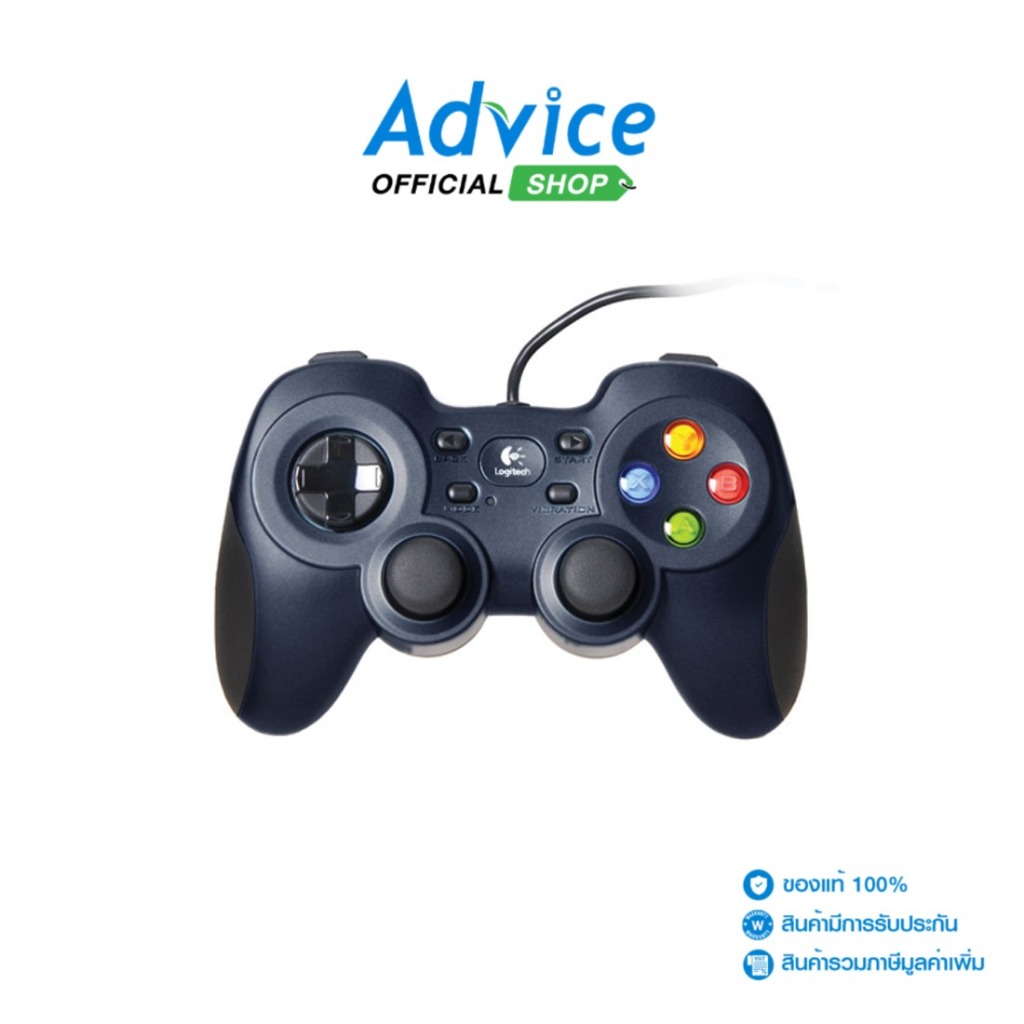 LOGITECH Controller Analog  (F310) Midnight Blue - A0044348