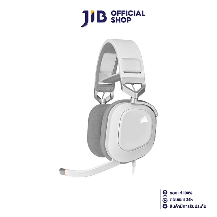 HEADSET (หูฟัง) CORSAIR HS80 RGB USB (WHITE) (CA-9011238-AP)