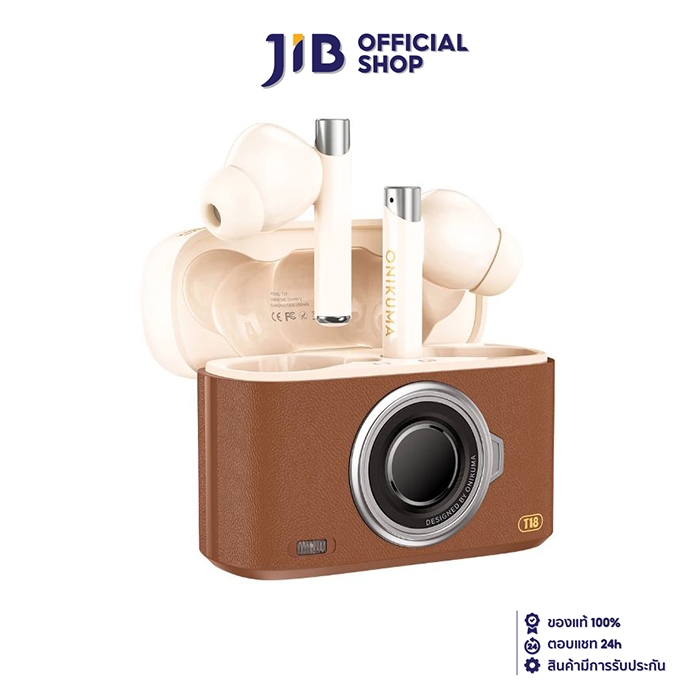 BLUETOOTH HEADPHONE (หูฟังบลูทูธ) ONIKUMA T18 (BROWN)