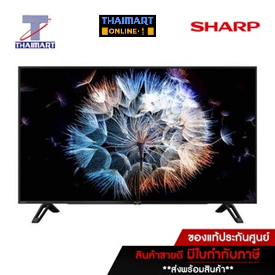 SHARP ทีวี LED Android TV 4K 60 นิ้ว Sharp 4T-C60CK1X | ไทยมาร์ท THAIMART