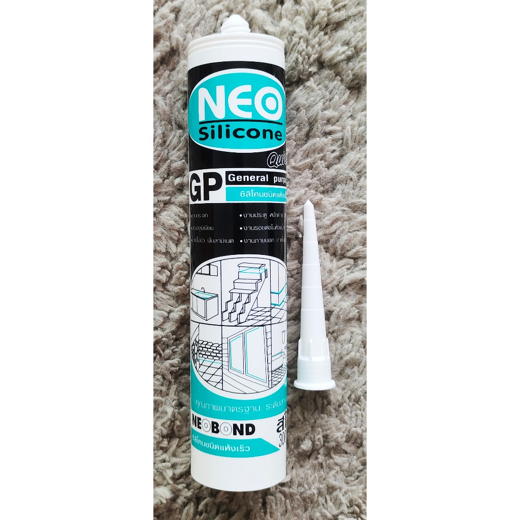 NEOBOND ซิลิโคน ชนิดแห้งเร็ว 300 มล. สีใส x 1 หลอด