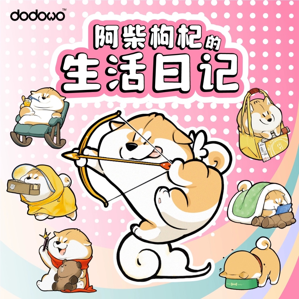 [พร้อมส่ง] 52TOYS Shiba Dog Daily Life series ลิขสิทธิ์แท้ 🐶 ชิบะ น่ารัก ฟิกเกอร์ โมเดล Art Toy ทาสหมา