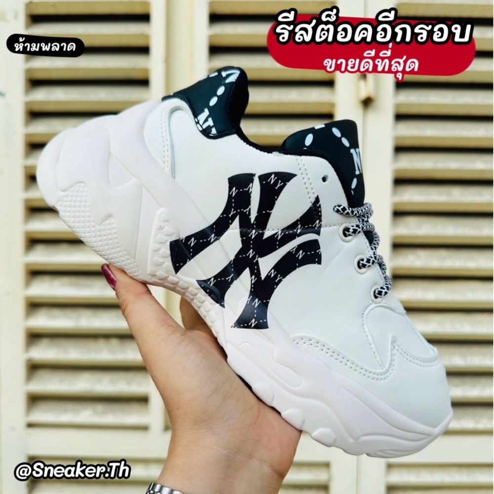 MLB Big ball Chunky NY LA รองเท้าผ้าใบ เสริมส้น สีขาวครีม Sz.36-42 Eu แฟชั่นเกาหลี  99B106