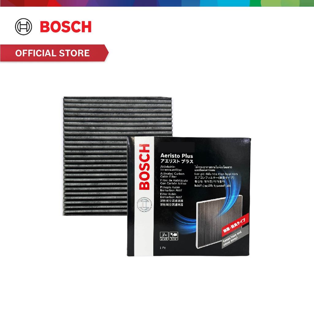 Bosch Cabin Filter รุ่น Aeristo Plus ไส้กรองห้องโดยสาร กำจัดกลื่นที่ไม่พึงประสงค์ 
Honda 
HR-V 1.8 ปี 2015 - รูปที่ 3