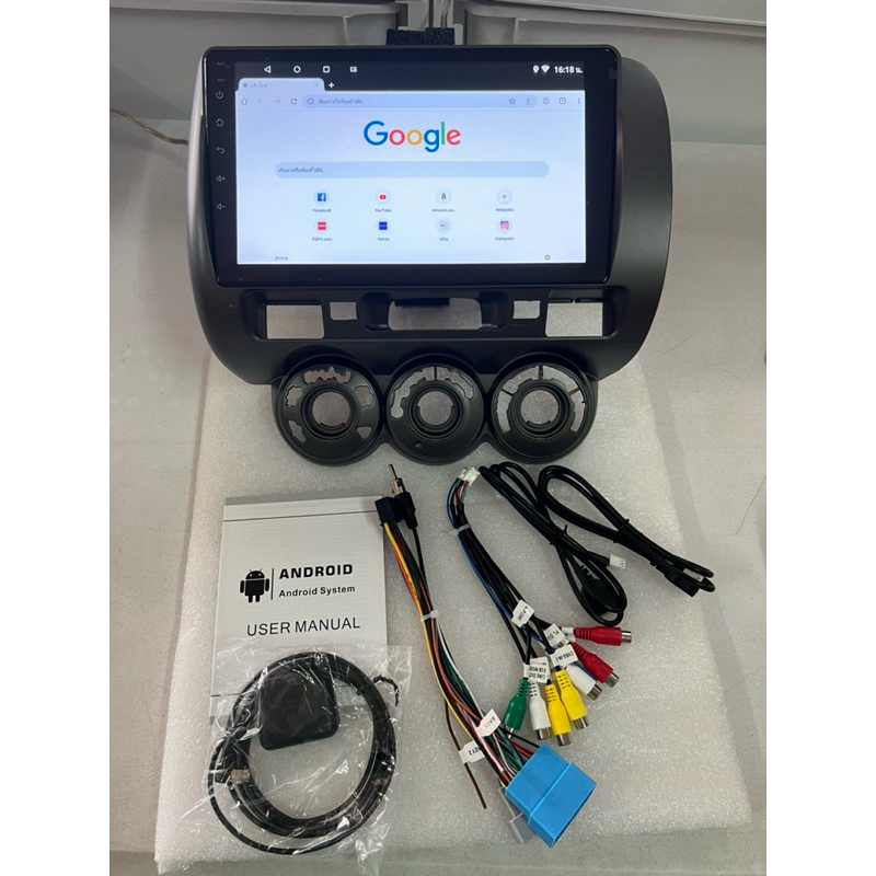 2295บาท 9“ Android Ram2 Rom32 พร้อมหน้ากากปลั๊กตรงรุ่น CITY JAZZ GD ปี2002-2007