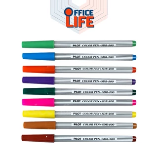 PILOT ไพล็อต ปากกาเมจิก เมจิค ปากกาเคมี Pilot รุ่น SDR-200 (1 ด้าม )