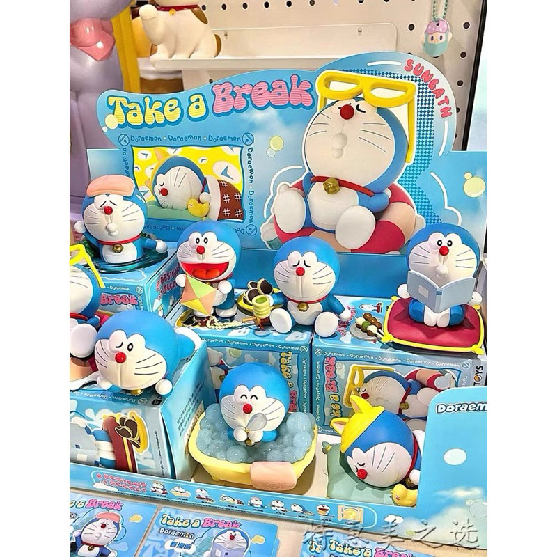 Doraemon Take a break   ครบเซต  8box/set ของใหม่-แท้🩵🩵