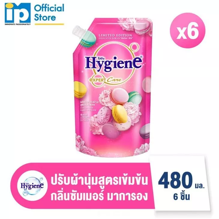 ไฮยีน น้ำยาปรับผ้านุ่มสูตรเข้มข้นพิเศษ ดิลิเชียส ซีรีส์ ซัมเมอร์ มาการอง (ชมพู) 480 มล. แพ๊ค 6 ถุง