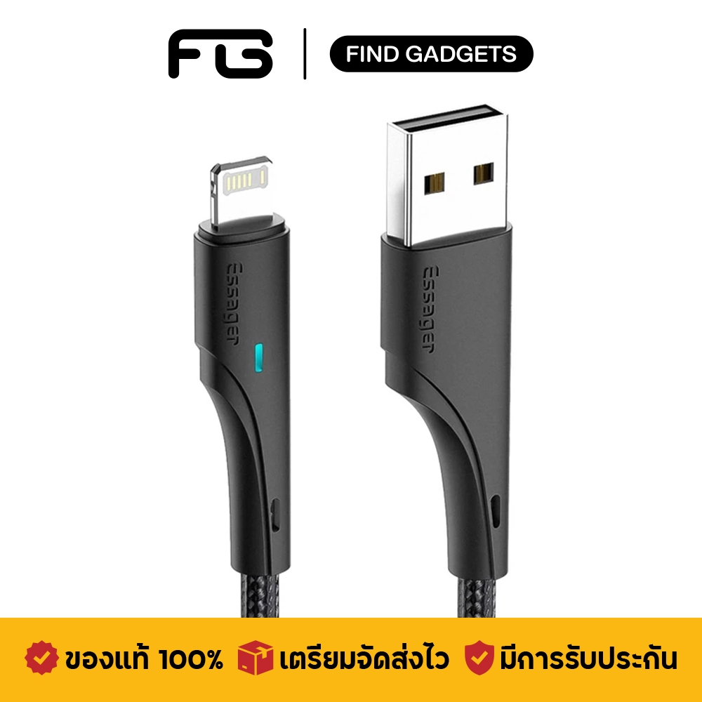Essager Rousseau สายชาร์จ 2.4A USB To LN สายไนลอนถัก ทนทาน สําหรับ โทรศัพท์มือถือ แท็บเล็ต