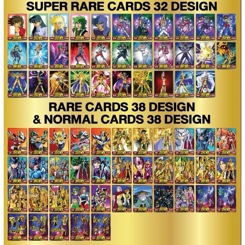 Animate Collection Cards Saint Seiya Super Rare Cards