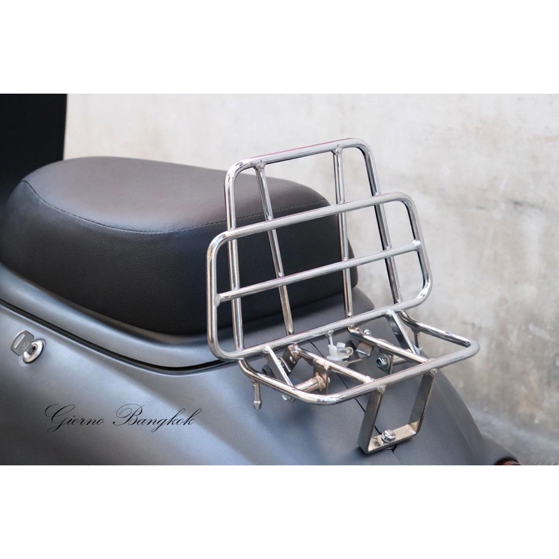 ตะแกรงท้ายแต่ง พับได้  Giorno AF24 50cc