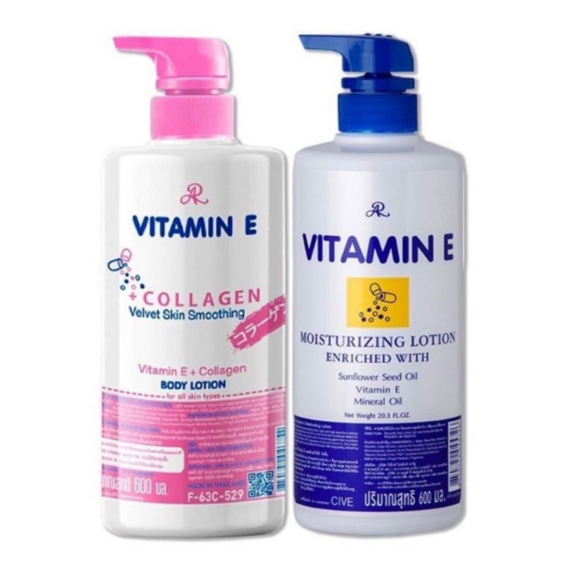โลชั่นบำรุงผิว หอมมาก AR VITAMIN E COLLAGEN ขนาด 600ml.