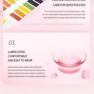 {COD}น้ำยาทำความสะอาดคอนแทคเลนส์ Eyeshare น้ำยาเพิ่มความชุ่มชื้นสำหรับเลนส์ 1 ขวด 8 มล