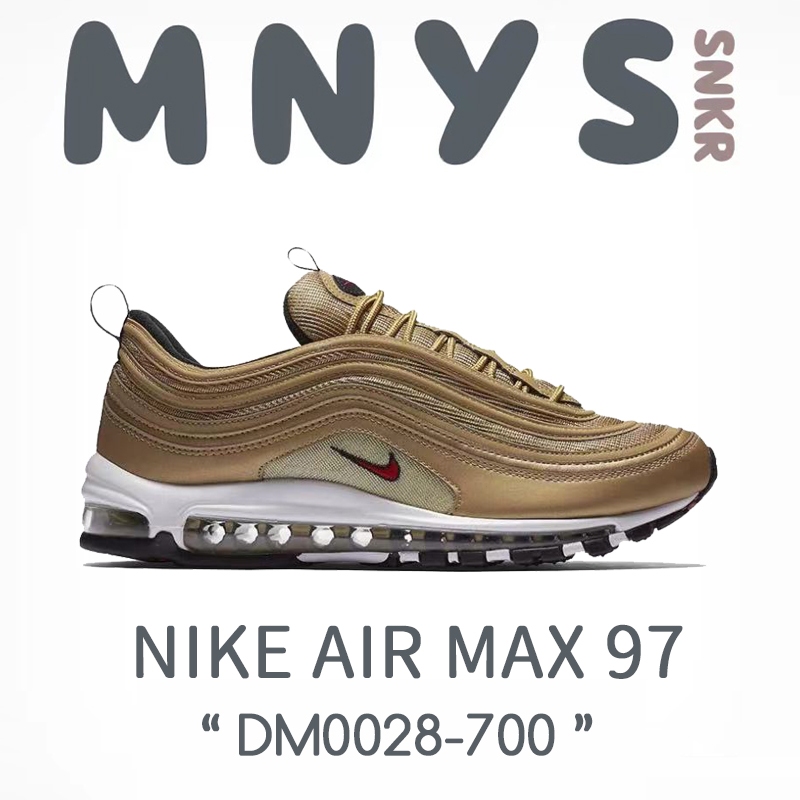 ( ของแท้100% ) NIKE AIR MAX 97 DM0028-700 💙 Sneakers