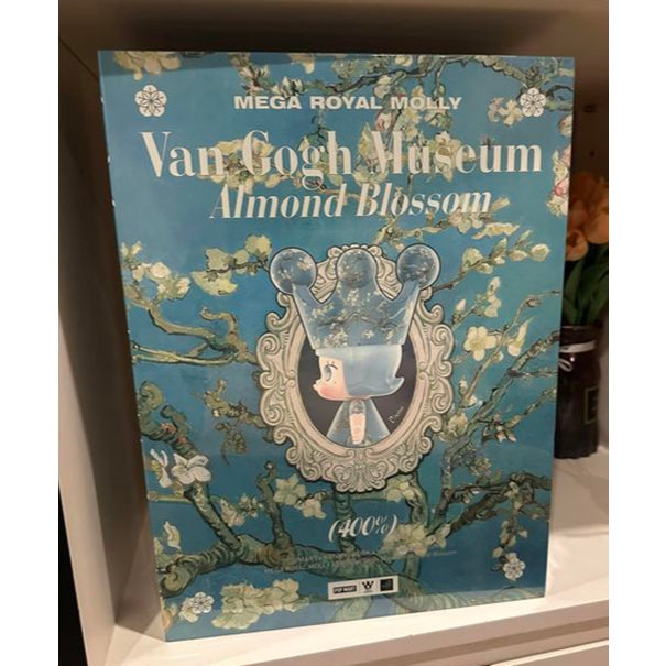 𝐏𝐎𝐏 𝐌𝐀𝐑𝐓 MEGA ROYAL MOLLY 400%|1000% Van Gogh Museum Almond Blossom