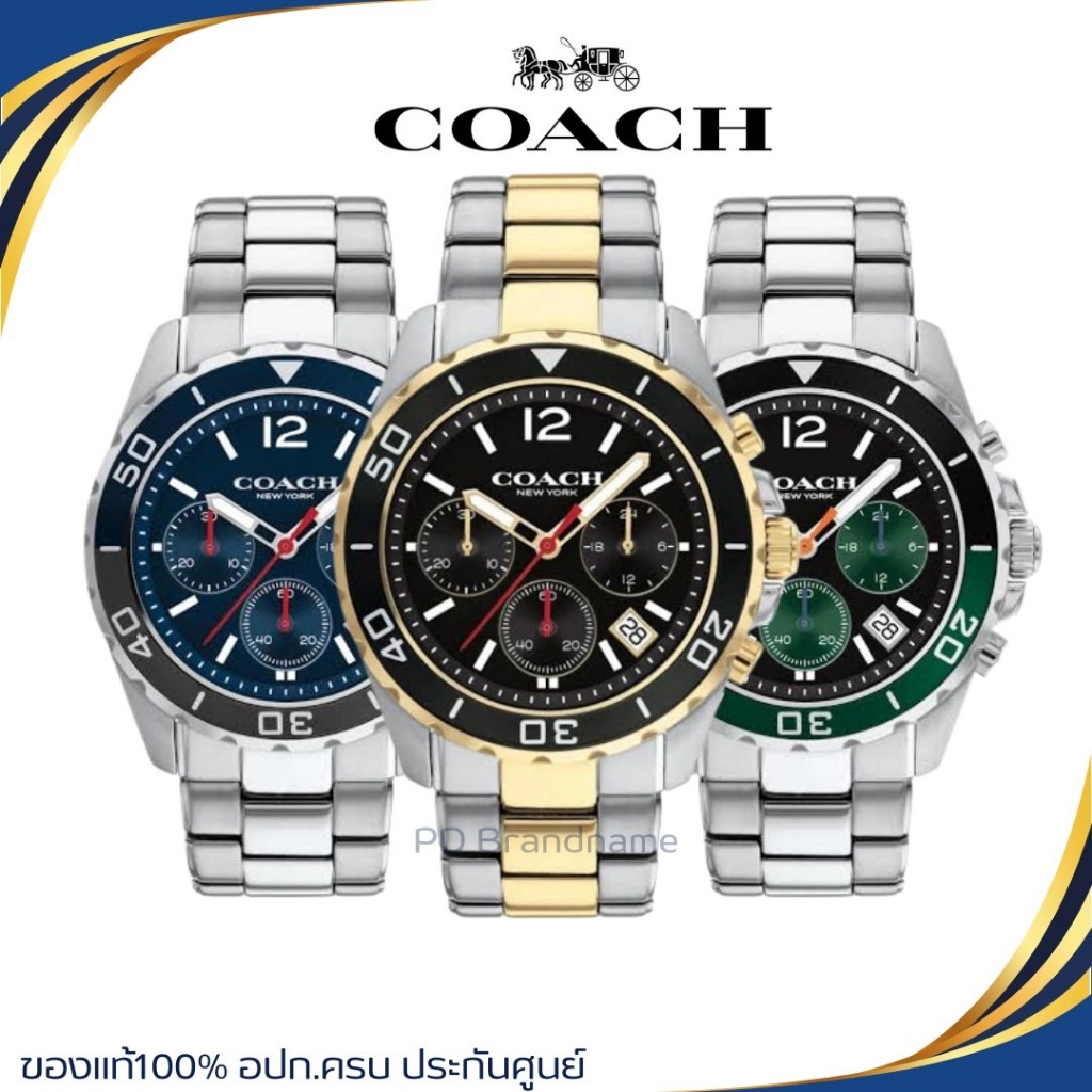 Coach Kent Blue Dial Chronograph นาฬิกาสำหรับผู้ชาย 14602555 14602557 14602553 44mm