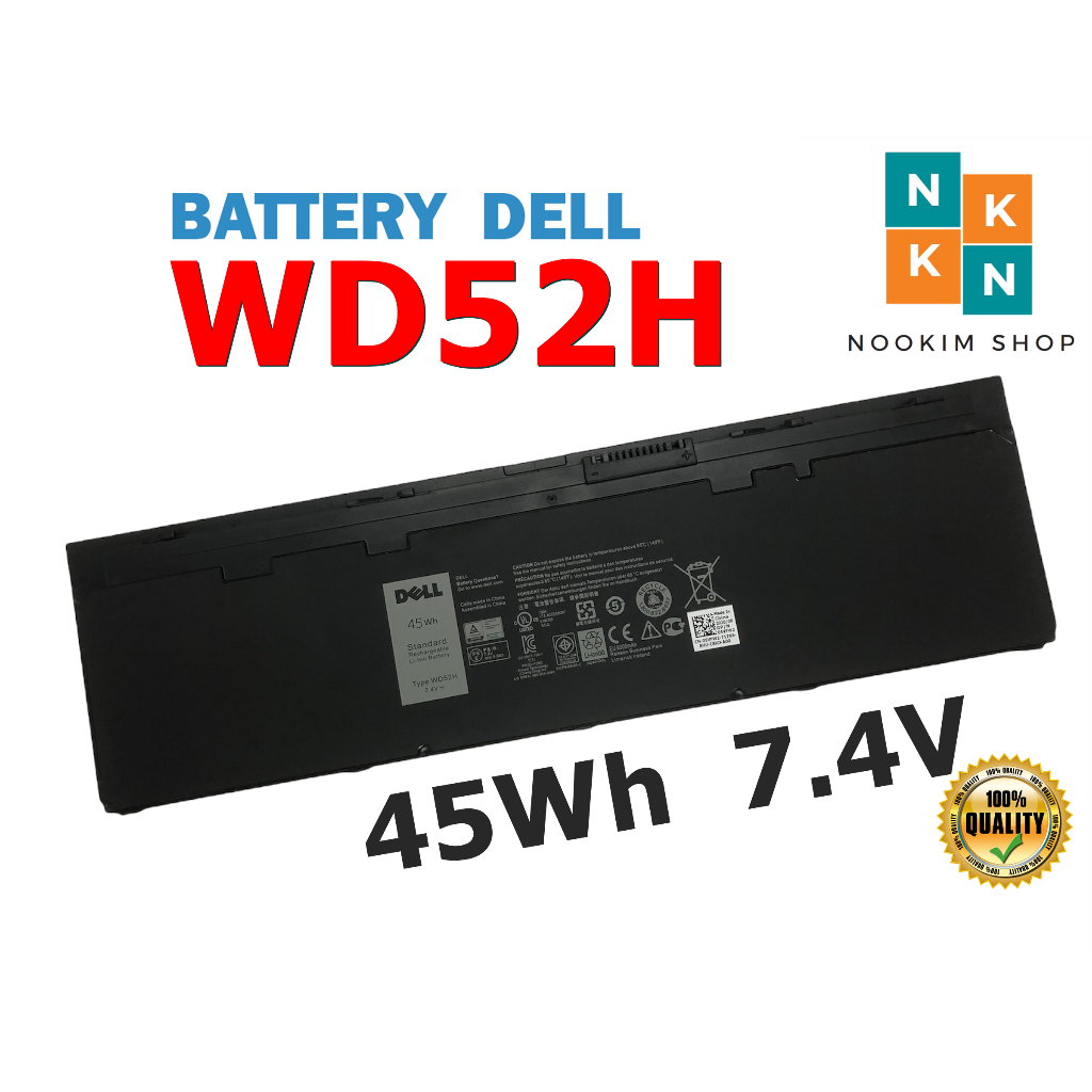 Dell แบตเตอรี่ WD52H (สำหรับ Latitude E7240 E7250 VFV59 ) Dell Battery Notebook เดล แบตเตอรี่โน๊ตบุ๊