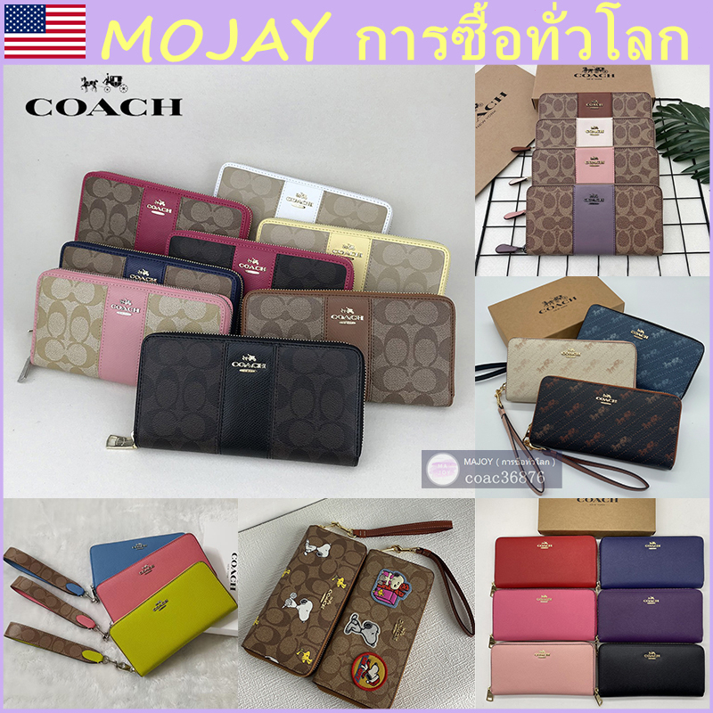 แท้💯% Outlet 7.8 นิ้ว Zip Long Wallet กระเป๋าสตางค์ใบยาวสตรีแบบคลาสสิก, กระเป๋าคลัทช์แบบมีซิป, ที่ใส่บัตร