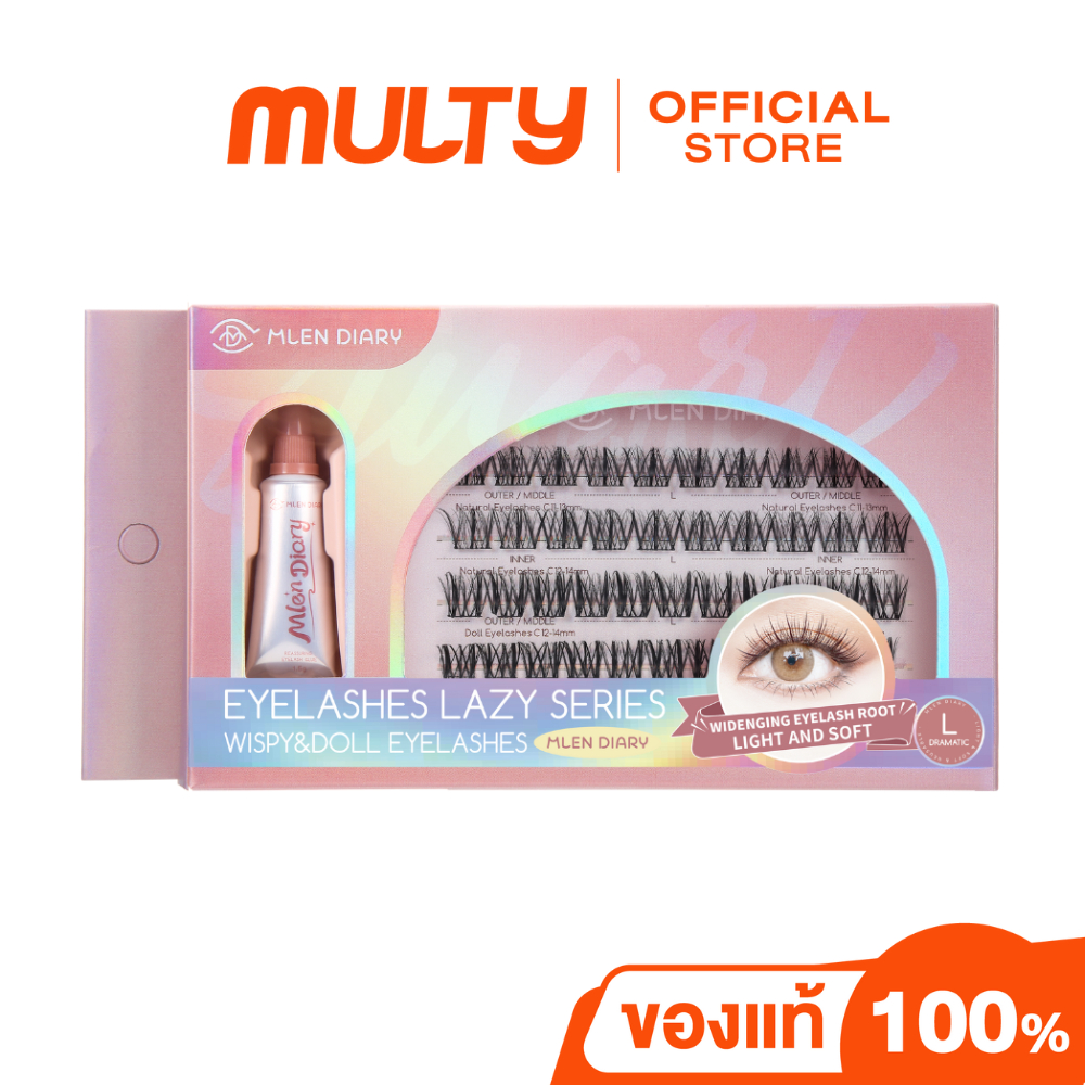 MLEN DIARY Lazy Lashes Series 4 Rows ขนตาปลอม ขนตา DIY