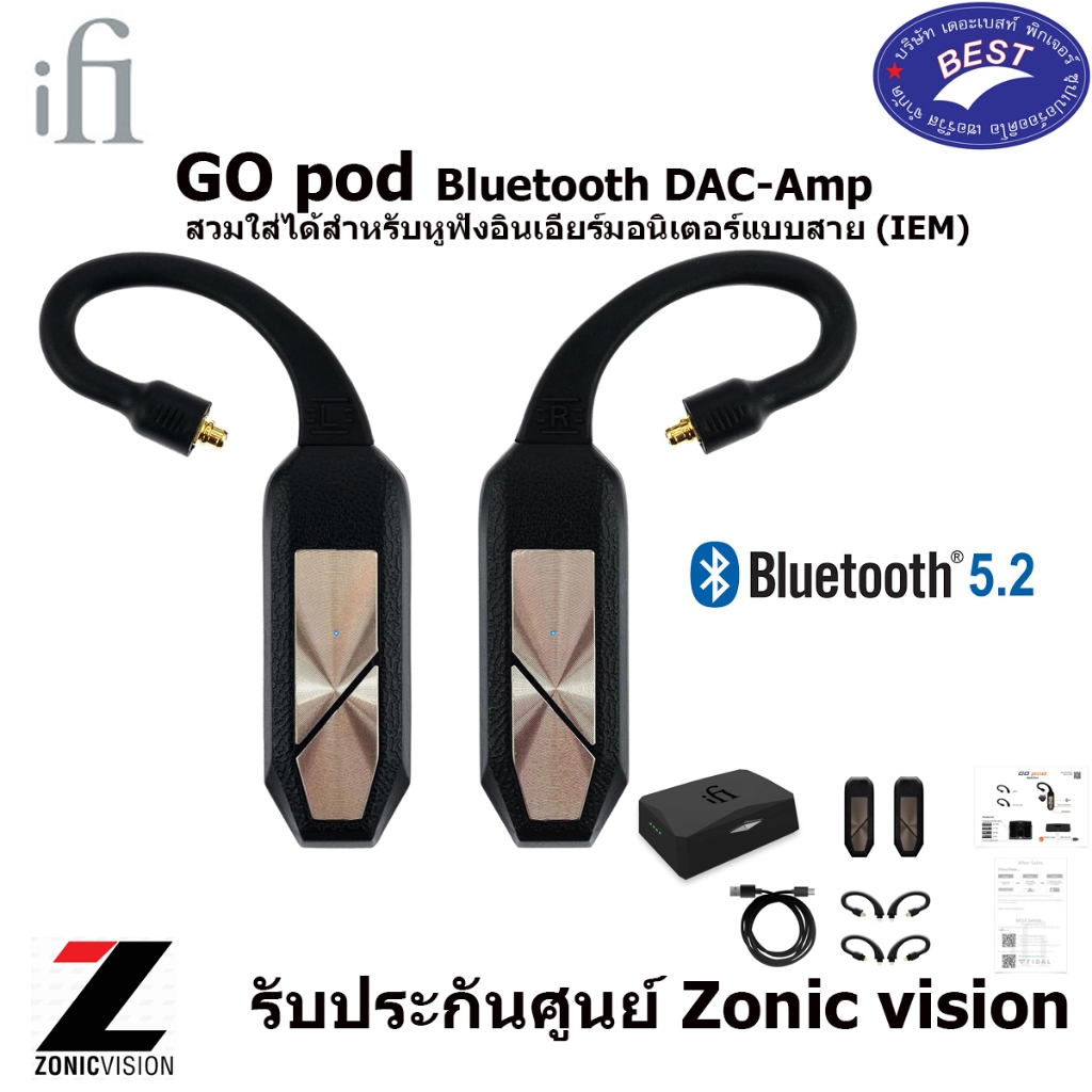 iFi Audio GO pod Bluetooth DAC-Amp สวมใส่ได้สำหรับหูฟังอินเอียร์มอนิเตอร์แบบสาย (IEM)