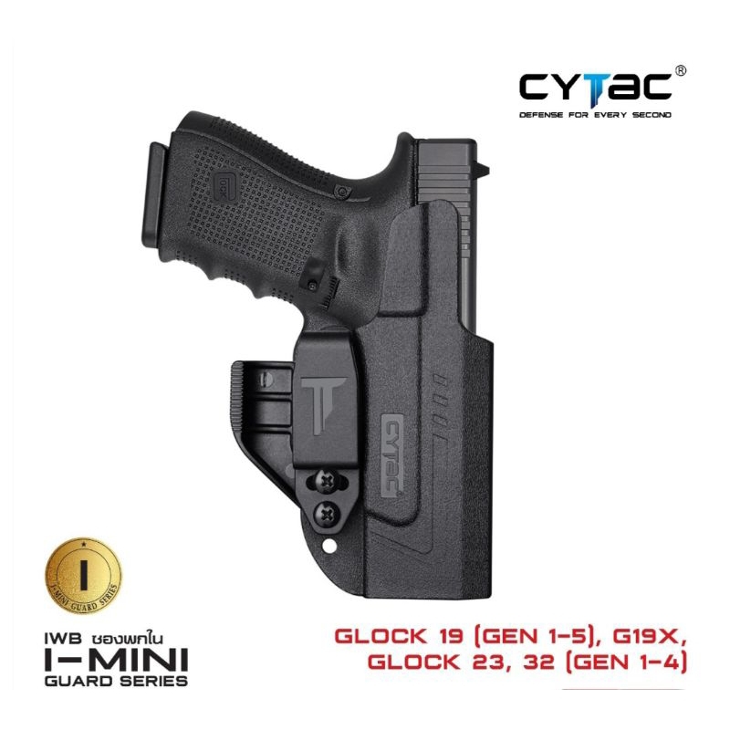 ซองพกใน Polymer Cytac l-Mini-guard Glock19,19x,45 (Gen 1,2,3,4,5) ถนัดซ้าย/ขวา