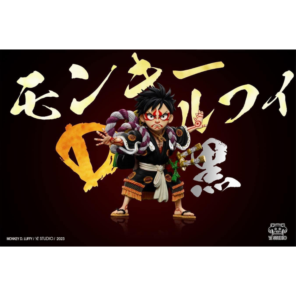 YZ Studio - Luffy Kabuki ( Black ) โมเดล เรซิ่น ของแท้ ของใหม่ พร้อมส่ง **กล่องบุบ