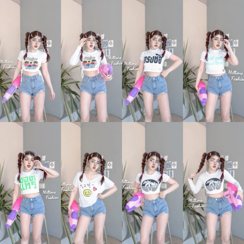 Pangpang เสื้อครอป สกรีน ผ้าสลาฟ สีขาว รอบอก32-36“