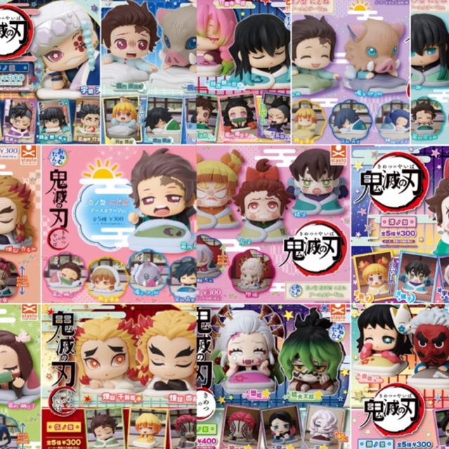 พร้อมส่ง ! กาชาปอง ชุดนอน กาชาปองหลับ โอเนมุตัน ไยบะ ดาบพิฆาตอสูร Gashapon Onemutan Demon Slayer